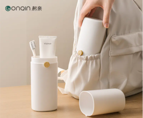 旅行漱口杯洗漱杯套装出差便携式牙膏牙刷收纳盒_ym