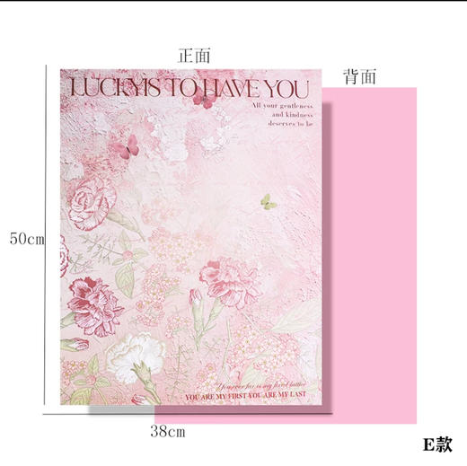 熙梦花园油画纸38*50cm（10张/包） 商品图4