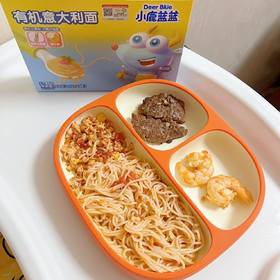 内测名额有限！仅限30位！