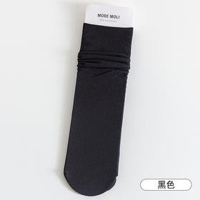 冰冰袜堆堆袜黑色