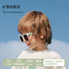 【Lemonkid，一起探索童年生活的乐趣~】柠檬宝宝儿童太阳镜 方框 偏光防紫外线小孩墨镜 防晒儿童眼镜-QQ 商品缩略图12