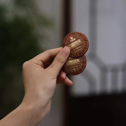 晒功夫·竹盒·礼遇系列 1741（寿眉） 商品图2