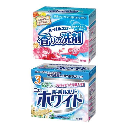 三枝 洗衣粉800g/盒（不含勺子） 商品图3