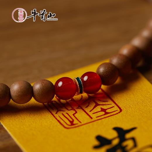 牛首山文创墨色老山檀香水晶手串玛瑙手链祈福送朋友 商品图1