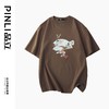 PINLI品立新中式2024夏季新款男装中国风烫钻印花圆领短袖T恤上衣BG242111022 商品缩略图3