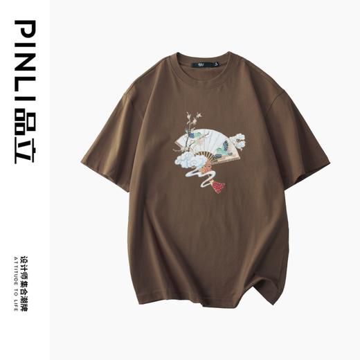 PINLI品立新中式2024夏季新款男装中国风烫钻印花圆领短袖T恤上衣BG242111022 商品图3