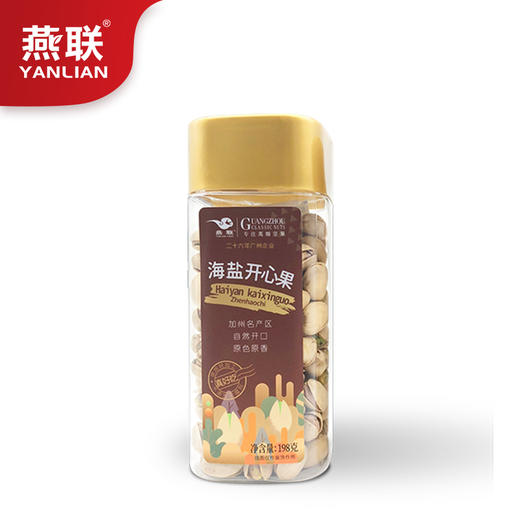 L燕联海盐开心果198克 商品图3