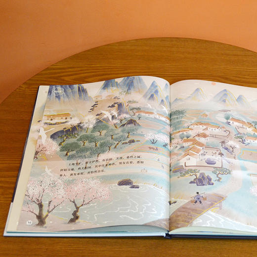 【精装】跟着课本学古文  第1辑+第2辑（套装 全8册） 商品图6