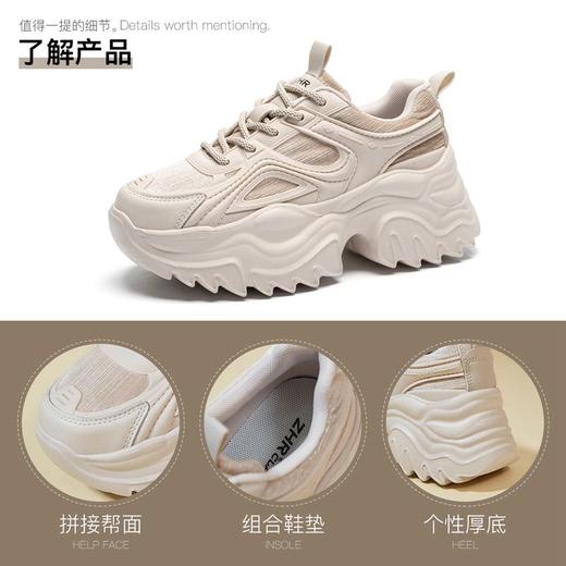 ZHR则则老爹鞋女2024春季新款厚底增高休闲鞋百搭软底透气运动鞋 商品图4