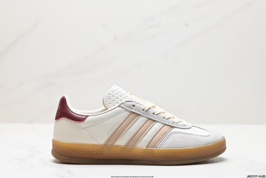 阿迪达斯adidas Originals Gazelle三叶草复古休闲运动板鞋IH0376男女鞋 商品图0