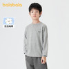 巴拉巴拉童装宝宝针织衫男童毛衣秋装套头打底衫纯棉刺绣洋气亲子 商品缩略图1