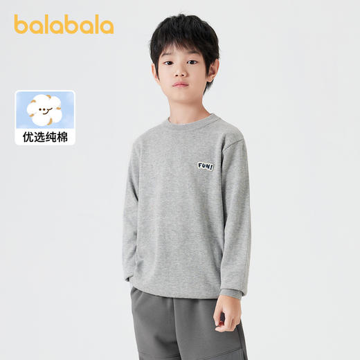 巴拉巴拉童装宝宝针织衫男童毛衣秋装套头打底衫纯棉刺绣洋气亲子 商品图1