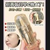 佰草集多肽凝时抗皱精华液35ml紧致保湿正品抗皱精华液抗皱抗衰老(效期 26年5月) 商品缩略图3
