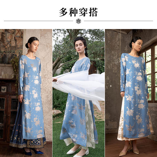 【林栖设计小店】（现货，可双面穿）优雅提花衬衣复古开衩宽松显瘦双面穿2024秋季新品长衫女1943072（需要另外搭配裤子或者半裙） 商品图8