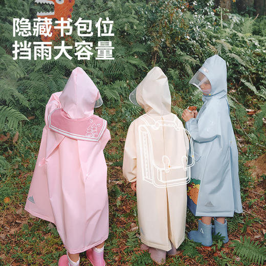 【Lemonkid，一起探索童年生活的乐趣~】柠檬宝宝儿童雨衣 小学生雨披 徒步防水衣 小孩EVA雨衣-QB 商品图1