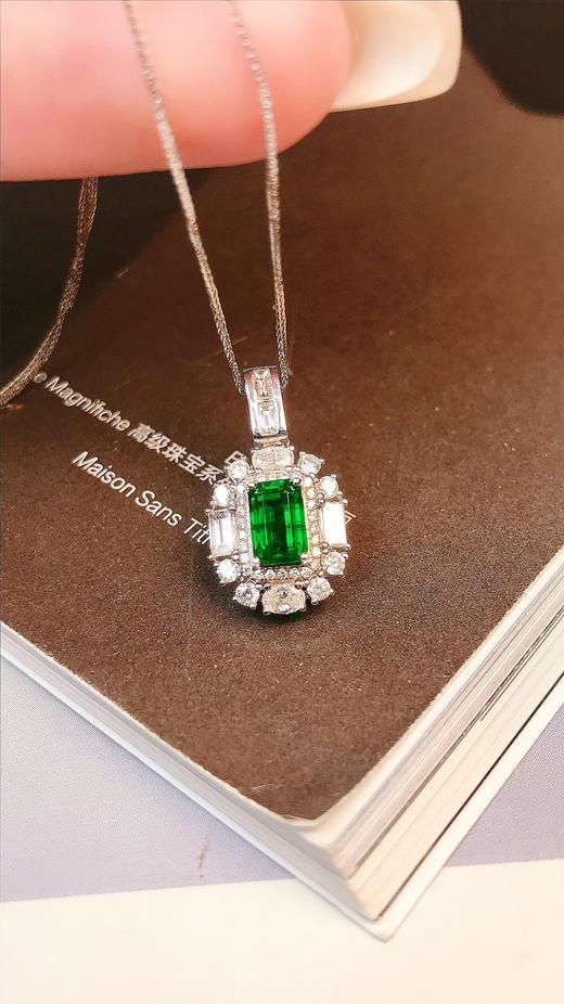 0.79ct 祖母绿锁骨链 商品图0