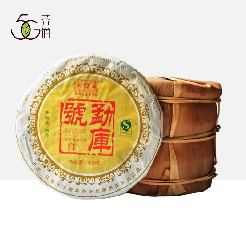 生普 |勐库戎氏 2007年勐库号 400g