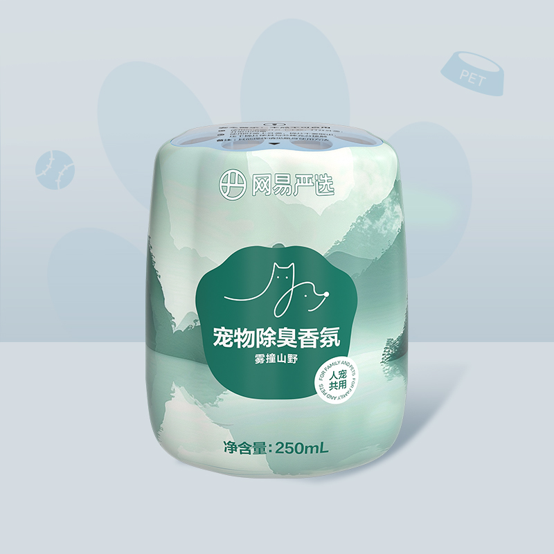 人宠友好除臭香氛，一拆一放，轻松祛味