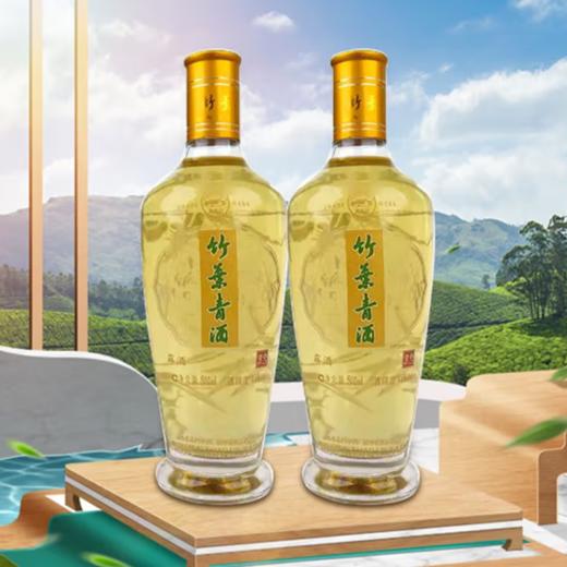 【竹叶青】45度出口礼盒竹叶青酒500ml 商品图3