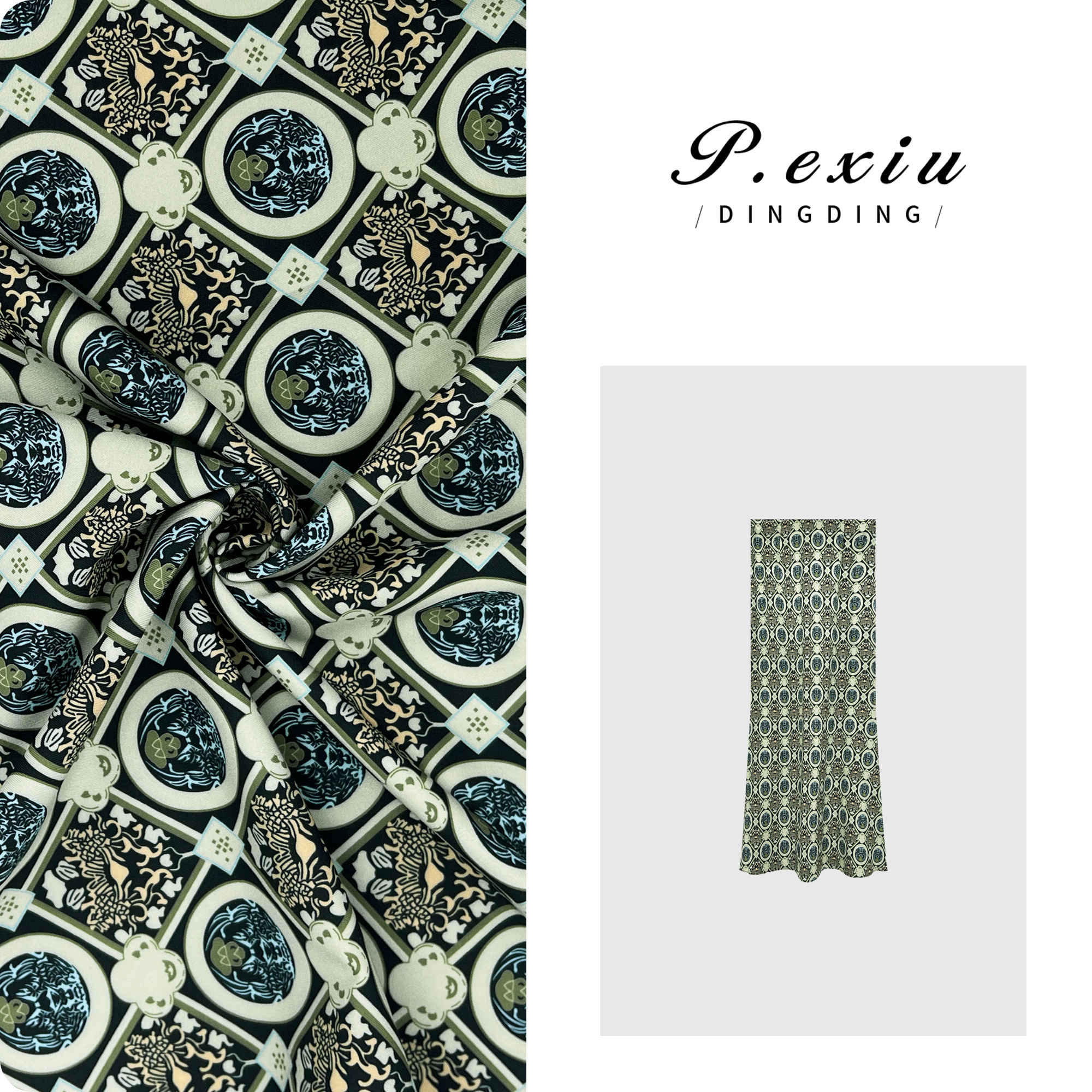 04-1潘依绣丁丁宠粉中式复古印花优雅气质包臀半身裙 W-62218