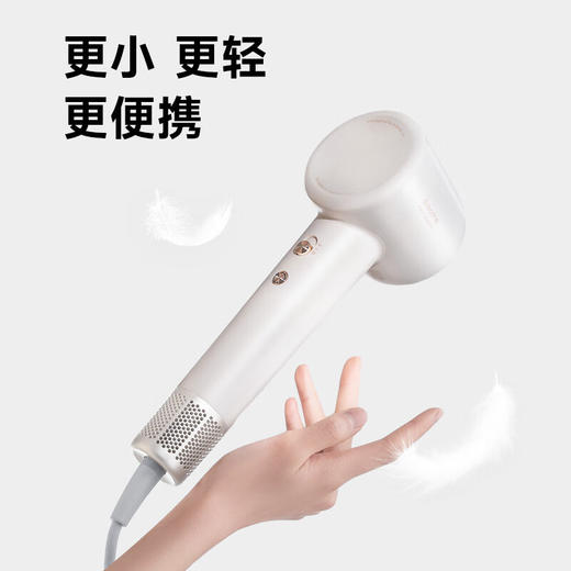 【积分兑换】追觅 高速吹风机 极光SE白 商品图5