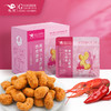 L燕联麻辣小龙虾味脆皮腰果150g 商品缩略图0