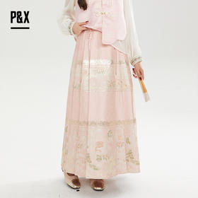 P&X设计师女装秋季复古中国风马面裙对襟半身长裙824307199 粉色