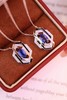 0.76ct 蓝宝石项链 商品缩略图0