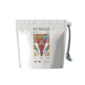 云南普洱精品咖啡插画师联名系列--洒喜（厌氧日晒、水洗）