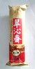 翠沁斋360克筒装月饼（百果） 商品缩略图0
