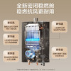 海尔（Haier）燃气热水器13升天然气家用水伺服恒温五段微火七重净水健康洗下置风机静音KE5白色奶油风热水器 13L JSQ25-13KE5FXPGU1 商品缩略图3
