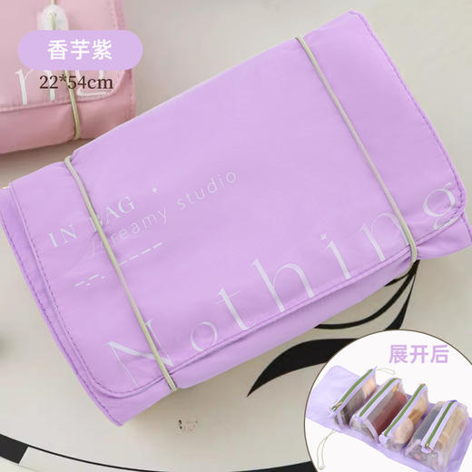 【大容量旅行分区化妆包】折叠收纳包旅行便携化妆包高颜值ins大容量可拆分化妆洗漱包，可拆分/随意拆卸拿取。ry 商品图7