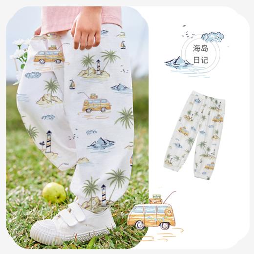 【99元2件&119元3件单件不退】i-baby/英伦宝贝春夏双层纱布防叮咬灯笼裤 商品图11