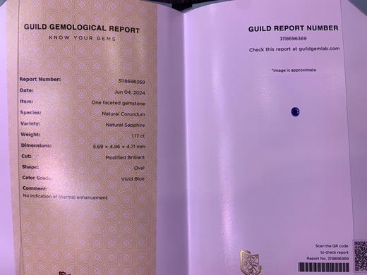 1.17ct 蓝宝石裸石 商品图8