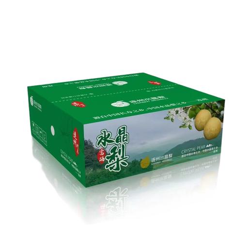【快递】连州水晶梨 晶莹爆汁 脆爽无渣 商品图4