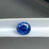 1.17ct 蓝宝石裸石 商品缩略图2