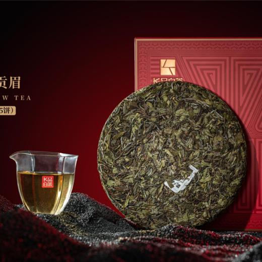 2022年小白菜·一级贡眉 商品图3