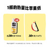椰子知道 0糖金桂鲜椰汁 280ml*6 商品缩略图2