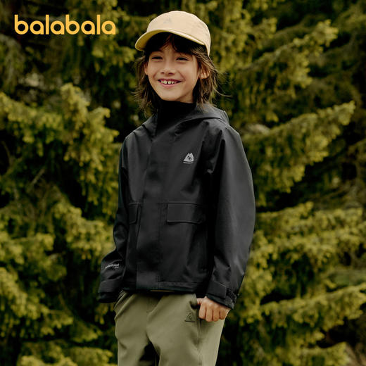 【bp】巴拉巴拉功能运动秋硬核户外冲锋衣男女童防风防水外套 商品图1