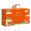L燕联八福临门礼1208克 商品缩略图1