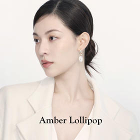 AmberLollipop安铂洛利月夜星辰耳环 22011161