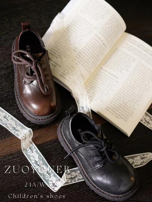 可爱响当当2019/73136 商品图1