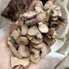 特价！浙白芍碎片 大小都有 （自然颜色偏黑 介意者慎拍） 性价比高 1公斤一份 商品缩略图2