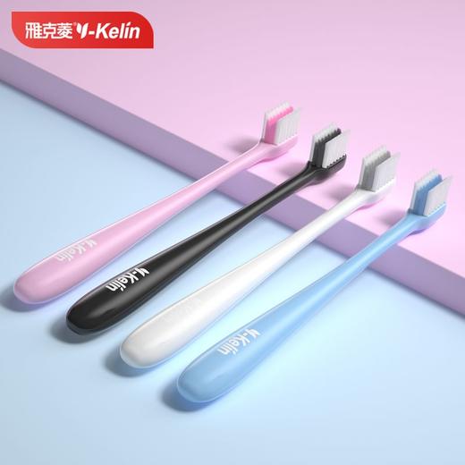雅克菱正畸牙刷矫正牙齿V型U型刷头软毛成人儿童牙刷牙套牙刷 商品图1
