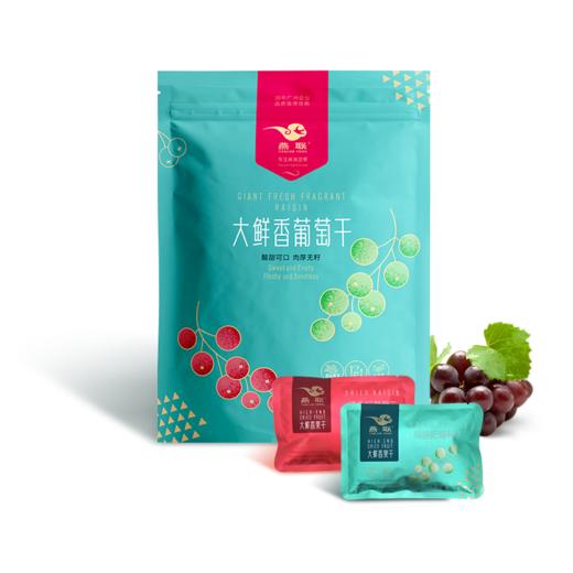 L燕联大鲜香葡萄干
（立式袋装）300g 商品图4