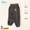【商城同款】迪士尼童装儿童裤子秋冬男童长裤天鹅绒保暖宝宝休闲裤ZD3DK019 商品缩略图2