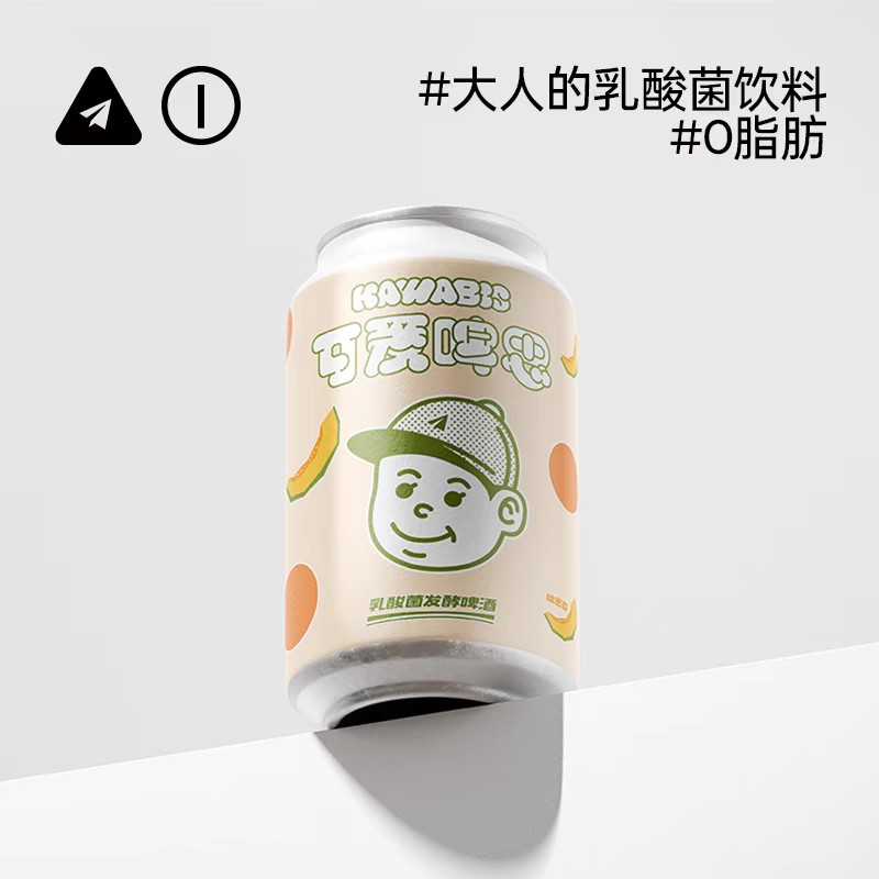 纸飞机 可爱啤思哈密瓜 330ml