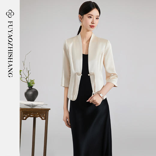 FUYAO扶摇 盘扣西装套装裙女夏季新款高级感气质吊带连衣裙两件套 商品图1