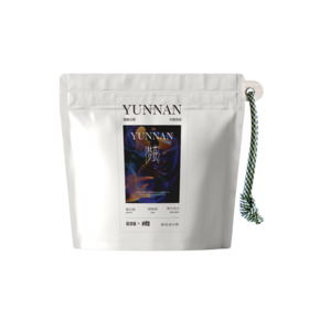 云南普洱精品咖啡插画师联名系列--梦获（酒桶日晒）