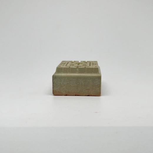 中书协会员、篆刻家 程从礼 “每临大事有静气”精品闲章 商品图4